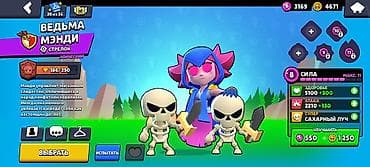 dota 2: Продам акк есть хорошие скины 16 праймов 28к кубков 80/101бойцов — 10