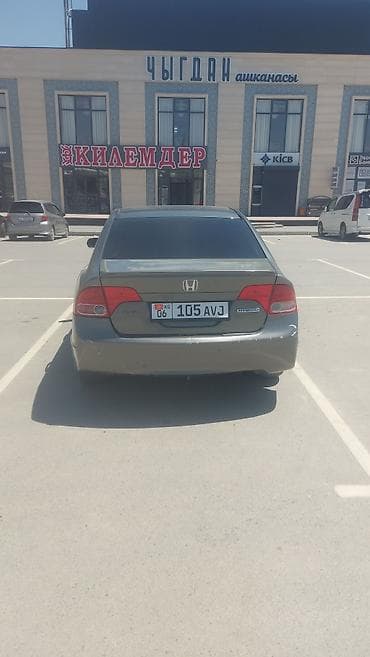 хонда автомат: Honda Civic: 2008 г., Автомат, Бензин, Седан — 5
