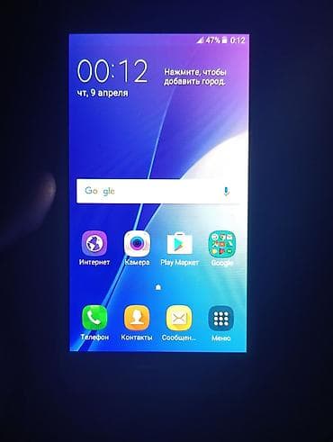 Мобильные телефоны и аксессуары: Samsung J210, Б/у, 8 ГБ, цвет - Белый, 2 SIM — 2