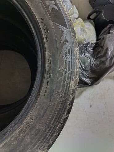 шины оптом бу: Шины — 14