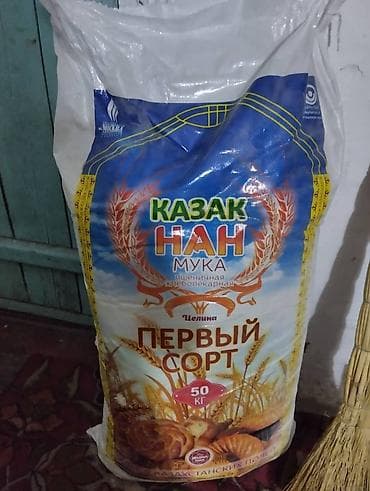 корея одежда: Женский комплект из мягкого хлопкового твила, цвет графит. Состав — 1