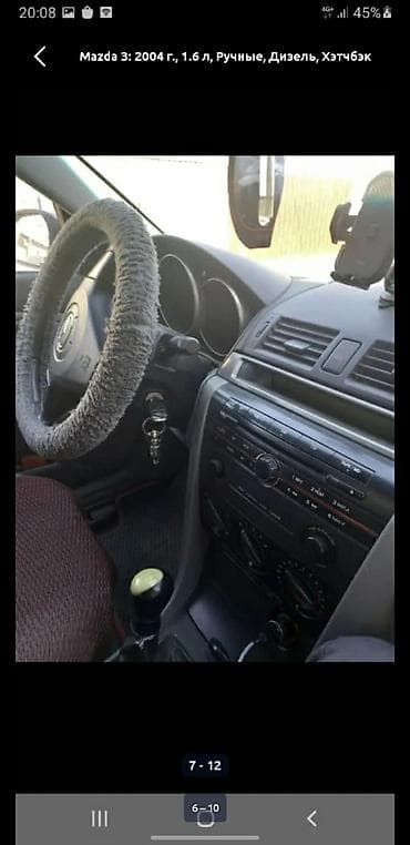 голф 3 двери: Mazda 3: 2004 г., 1.6 л, Механика, Дизель, Хэтчбэк — 4