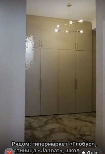 жк французский квартал: 2 комнаты, 62 м², 5 этаж, Дизайнерский ремонт — 9