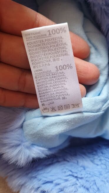 одежда оптом дордой: Зимние куртки, комбинезон, шапка 1. Куртка ростовка 110 см. Мех — 20