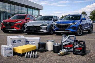 Фильтры: Масляный Фильтр, Новый, Оригинал, Китай — 1