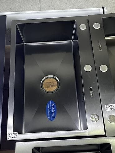 solutions upper: Кухонная мойка, Врезной способ установки, Квадратная форма, Материал: Металл, Размер: 65 x 45 см — 1