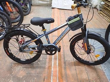 diska 13: Подростковый велосипед, Новый — 1