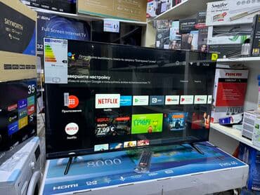 коммутатор: 4K телевизор Hisense 43A6BG Основные характеристики Тип телевизор — 27