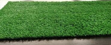 сколько стоит футбольный газон: Искусственный газон, фибра fibra, высота ворса- 7мм, ширина - 2м и 4м — 2