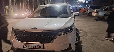 8: Карнивалга заказ алабыз 8 орундуу Кыргызстан боюнча — 2