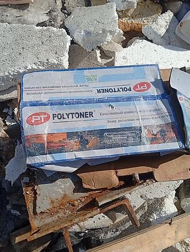 Картридж для лазерного принтера POLYTONER (совместимый) - Тип