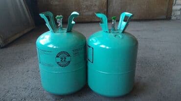 Баллоны из под фреона пустые цена за штуку Баллон фреон. Давление 20