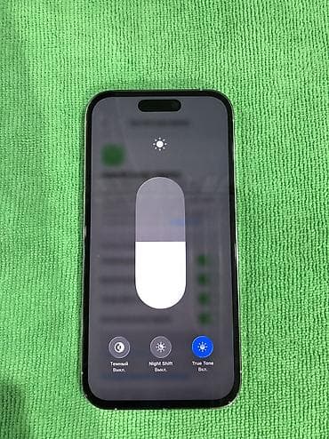 iphone 10 pro max: IPhone 14 Pro, Б/у, 128 ГБ, White Titanium, Защитное стекло, Чехол, Кабель, 81 % — 4