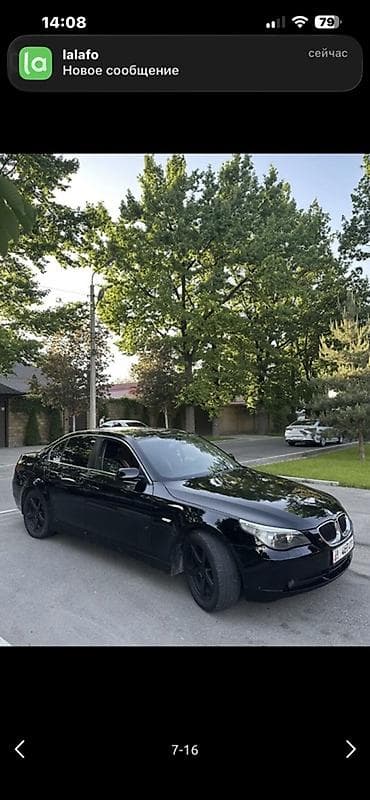 bmw e60 v10: BMW 5 series: 2004 г., 3 л, Автомат, Бензин, Седан — 10