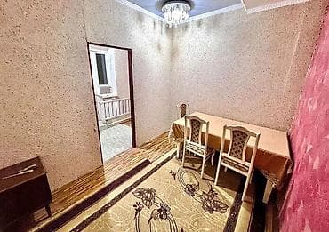 сдаю кв ак босого: 2 комнаты, Агентство недвижимости, С мебелью частично — 1