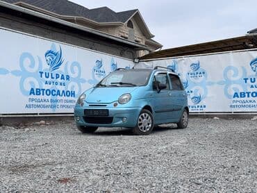 Daewoo Matiz: 2004 г., 0.8 л, Автомат, Бензин, Хэтчбэк