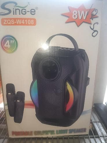 Аудиотехника: Портативная акустическая система Sing-e ZQS-W4108 - Мощность: 8 Вт - — 1