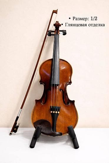 мини фото студия: Идеальный инструмент ждет своего музыканта. ✨ В наличии скрипки — 3