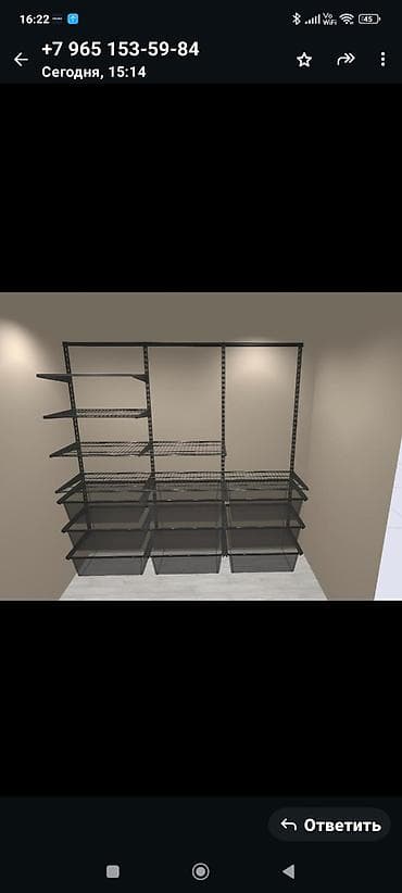 цпес одежда: Сборка мебели Соберу — 3