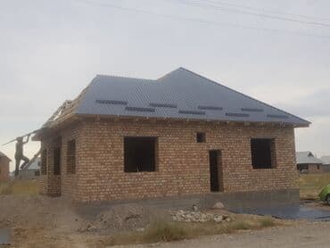 прайс лист на бетонные работы 2022 бишкек: Фундаменттик Акысыз консультация 6 жылдан ашык тажрыйба — 2