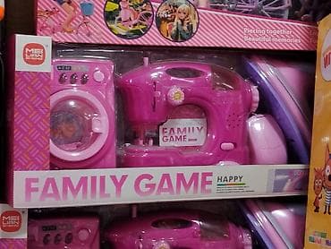 Игровой набор “Family Game” для домашних дел. Состав набора: -