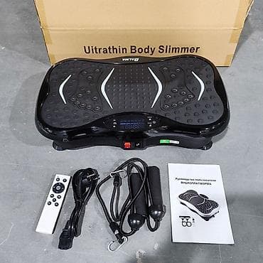 Бокс грушалары: Виброплатформа для тренировки всего тела BALMA (Ultrathin Body — 1