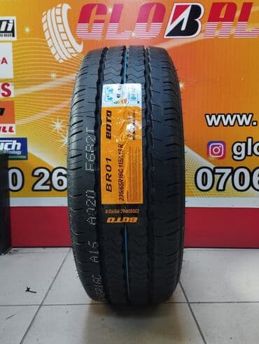 Новые летние шины 235/65 R16C Фирмы Бото, Сунфул, Саферич/Фарроад Вы