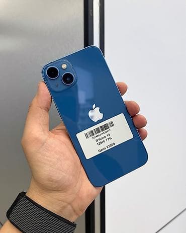 IPhone 13, Б/у, 128 ГБ, Синий, Защитное стекло, Чехол, В рассрочку, 77 %