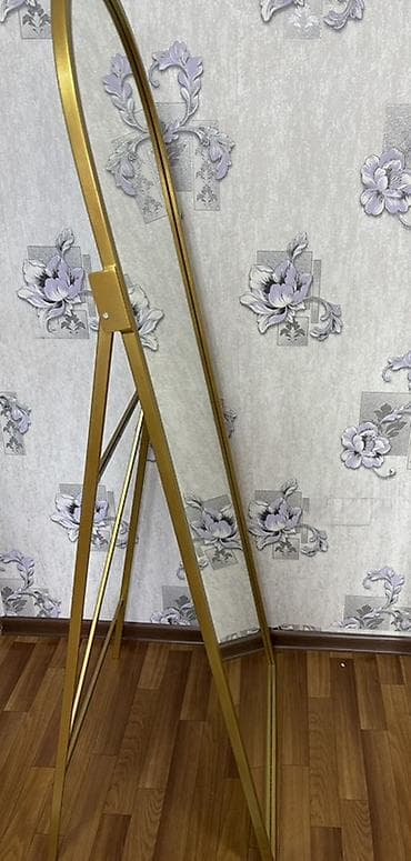 Текстиль: Напольное зеркало в золотой раме - Тип: напольное, на устойчивой — 1