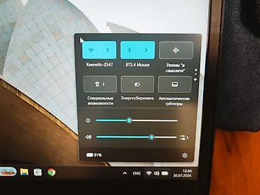 logitech combo: Для программирования, Б/у, Intel Core i5, В рассрочку — 8