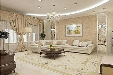 химия для мойки: Уборка помещений, | Уборка после ремонта, Мойка окон, | Квартиры — 6