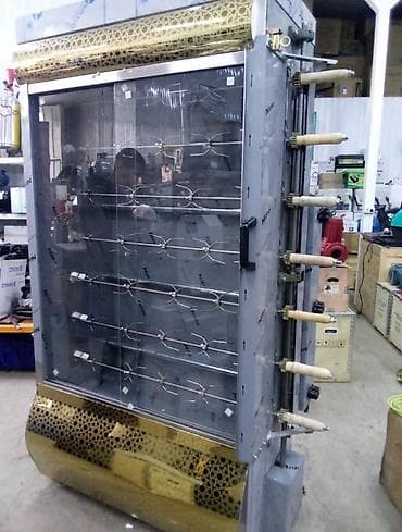 требуется в кафе: Профессиональное оборудование для торговли напитками, десертами и — 4