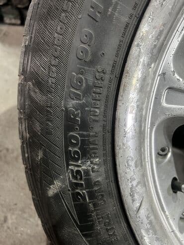летние шины 215 55 16: Колеса в сборе 215 / 60 / R 16, Лето, Комплект, Легковые, Литые, отверстий - 4 — 7