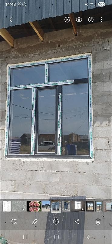 Двери и комплектующие: Окна ПВХ, металлопластиковые и алюминиевые. Характеристики и — 8