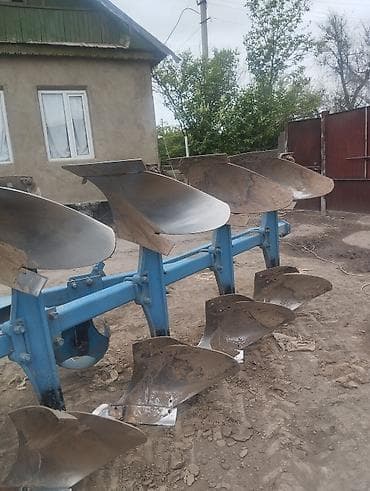 4 корпустуу айланма соко сатылат иштеп журот лемех койуш керек болду