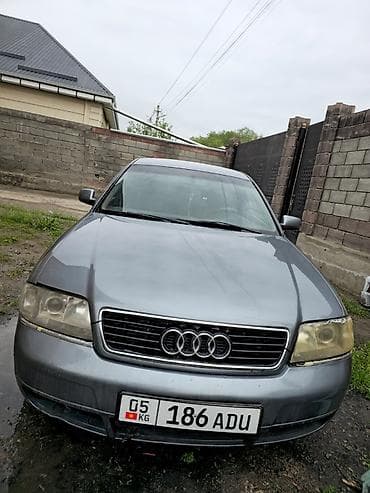 Audi A6: 1998 г., 2.8 л, Бензин, Седан