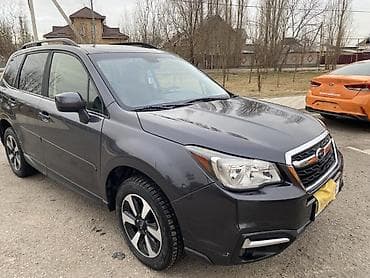 forester: Subaru Forester: 2017 г., 2.5 л, Вариатор, Бензин, Кроссовер — 5