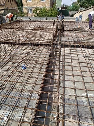 маналит бетон: Монолит Гарантия, Бесплатная консультация Больше 6 лет опыта — 5