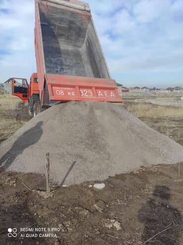 земля ивановка: Песок песок песок песок дёшево ПЕСОК ивановский сеяный Идеальное — 1