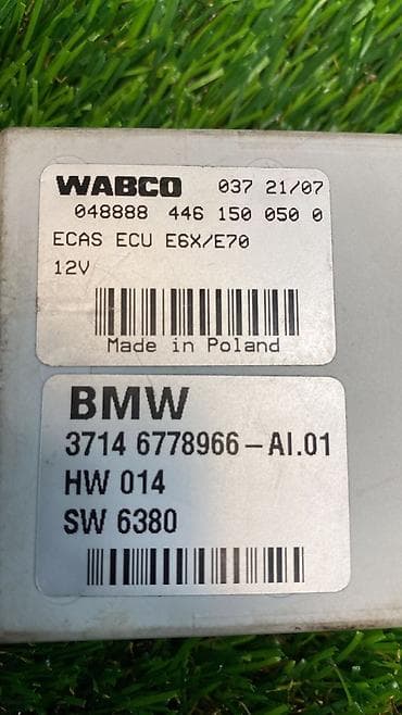 phantom 3 advanced: Блок управления пневмоподвеской Bmw X5 E70 (б/у)  Марка: BMW Модель — 5