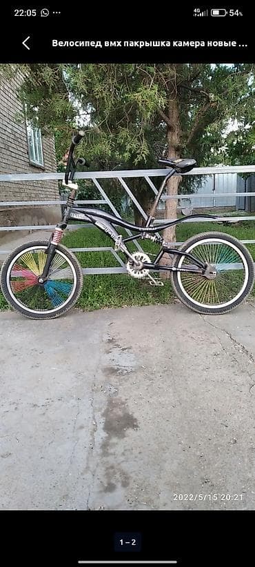 BMX велосипед
