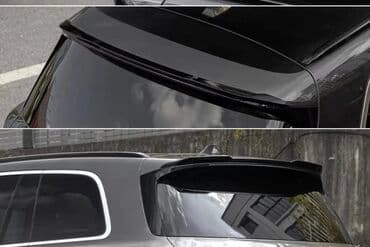 б фит для похудения отзывы: Задний спойлер Lixiang 2024 г., Новый, Аналог — 1