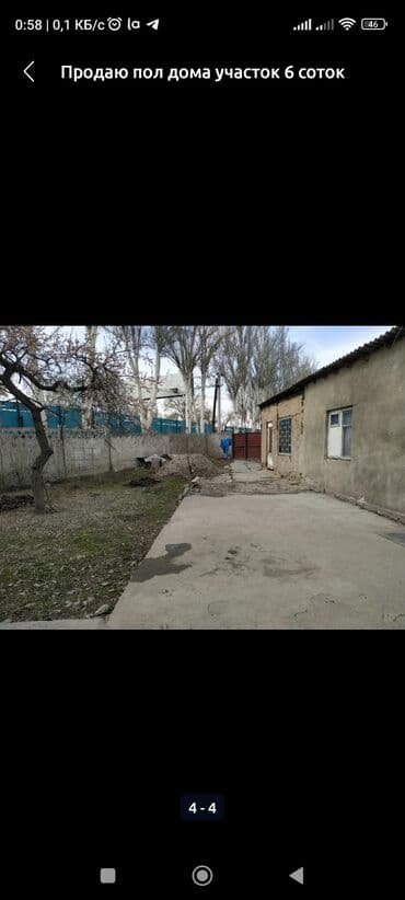 купить участок в новопокровке бишкек: 12 соток, Для строительства, Договор купли-продажи, Тех паспорт — 3