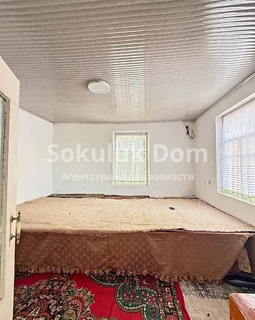 archa group: 🏠Продается дом в с. Сокулук 🟡Комнаты: 4 🟡Участок: 14 соток — 10