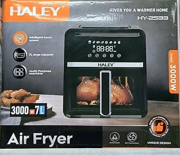 haley: Фритюрница-воздуховка HALEY HY-2533 - Мощность: 3000 Вт - Объём — 1