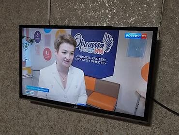 Телевизор 32" Smart TV
работает нормально