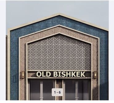 куплю гараж в бишкеке: Сдаю Бутик, 29 м², Без ремонта, Не действующий, Без оборудования — 6