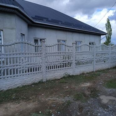 жаздык курак: Заборы и ограждения, Бесплатный выезд, Гарантия — 8