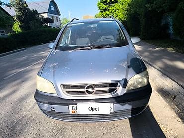 кпп заз: Opel Zafira: 2003 г., 2 л, Механика, Дизель, Минивэн — 6