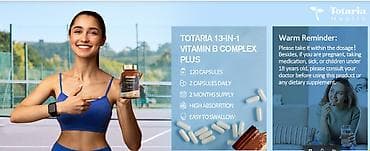 витамин е 400 цена бишкек: США Витамины группы В комплекс 13 в ОДНОМ все в теме листаем фото — 8